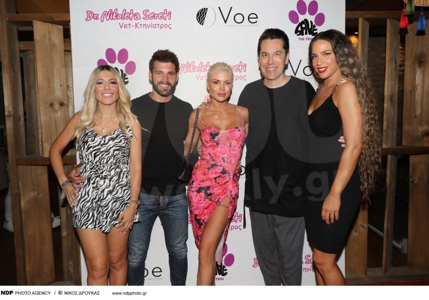 Αλεξάνδρα Παναγιώταρου - Στάθης Σχίζας