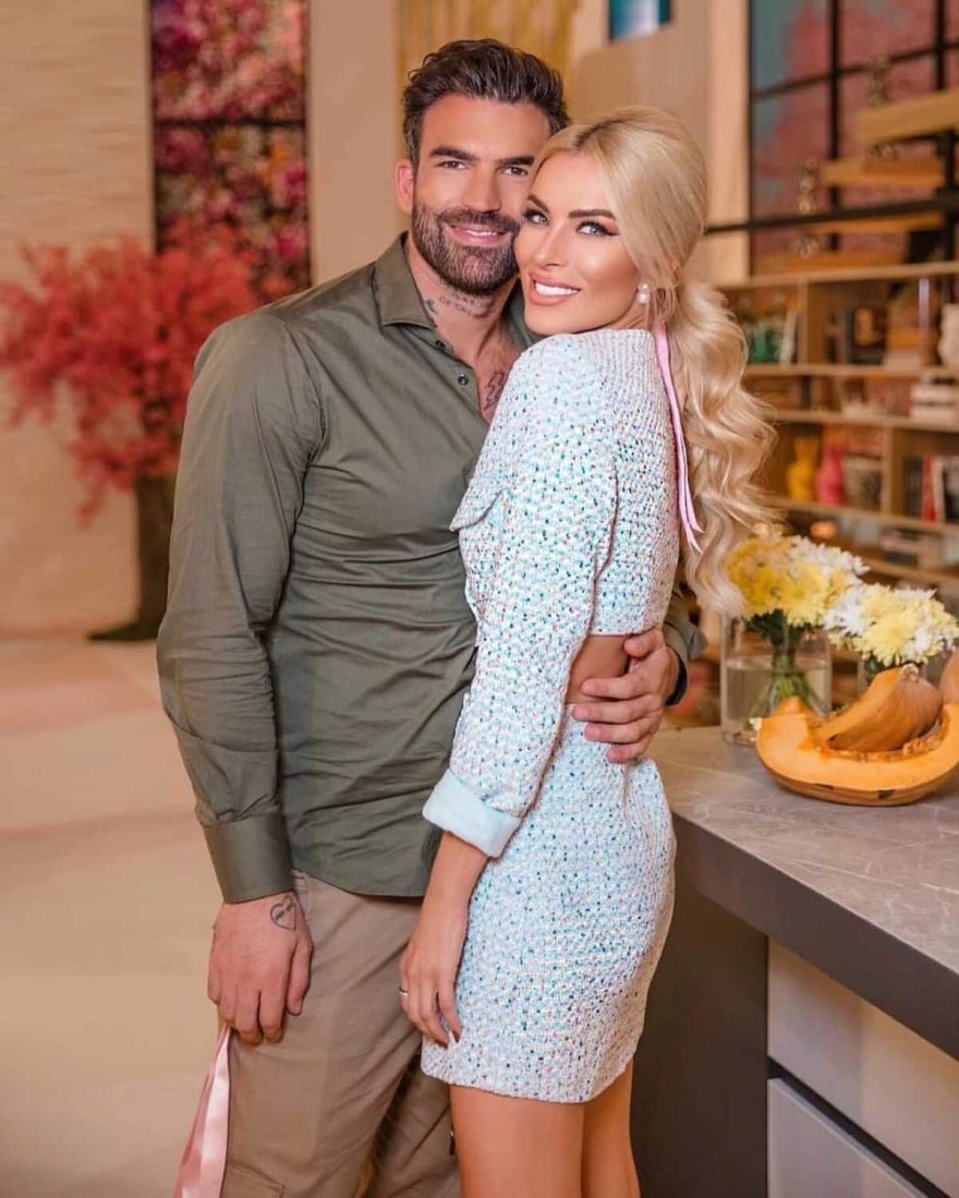 Super Κατερίνα Δημήτρης Αλεξάνδρου