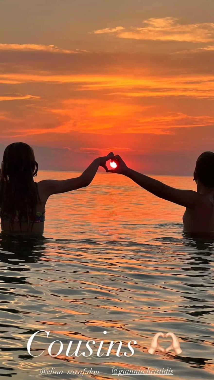 Οικογενειακές δισκοπές για την Σίσσυ Χρηστίδου