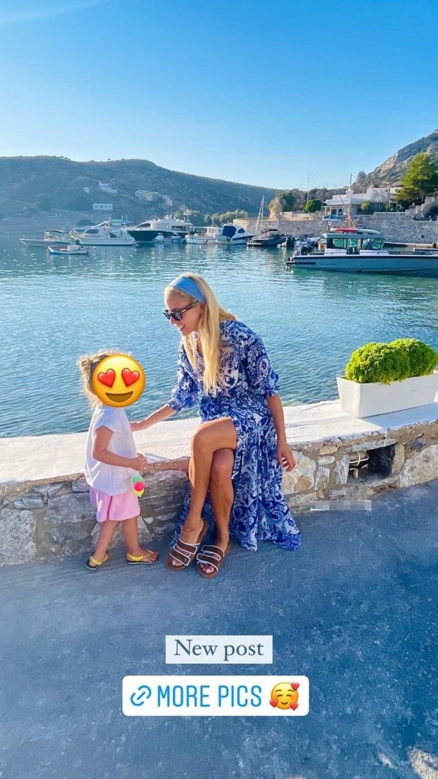 Δούκισσα Νομικού κόρη