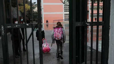 Επιστροφή στα θρανία για τους μαθητές - Ανακοινώθηκε η επίσημη ημέρα που ανοίγουν φέτος