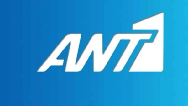 Χωρίζουν πλέον οι δρόμοι τους - Η ανακοίνωση του ΑΝΤ1