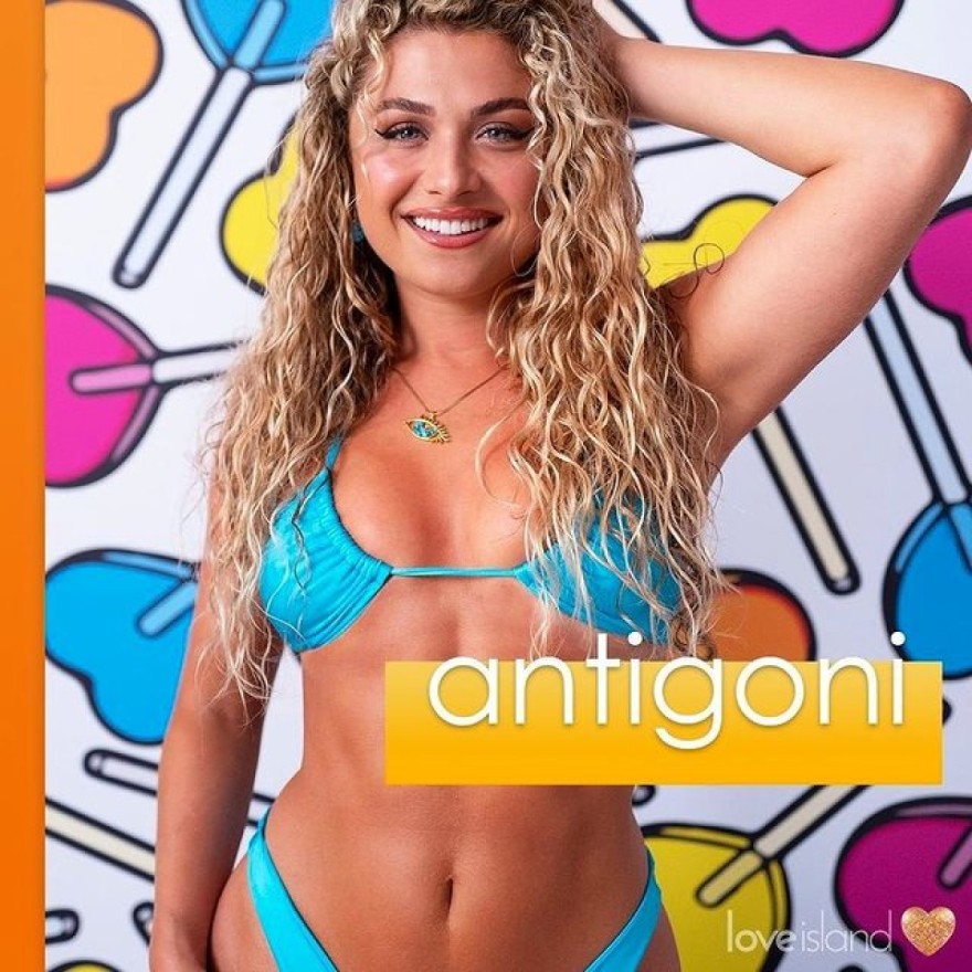 Η ελληνίδα Αντιγόνη που είναι στο βρετανικό Love Island