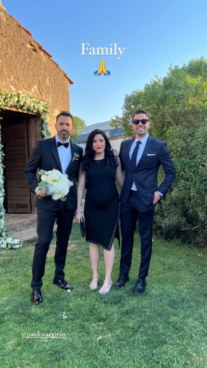 Τα αδέρφια Αργυρού σε σπάνια φωτογραφία από τον γάμο