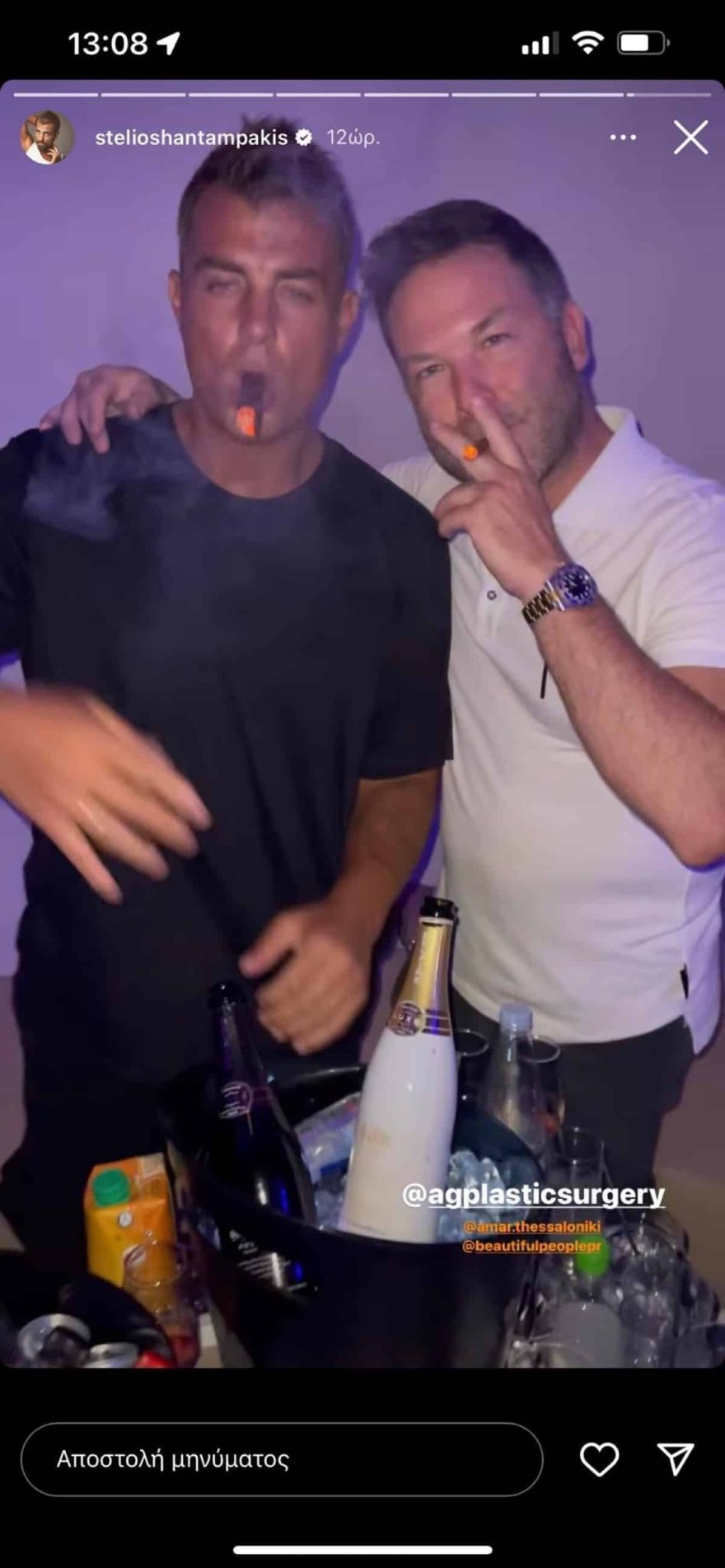 Η ανάρτηση του Αριστομένη Γιαννόπουλου