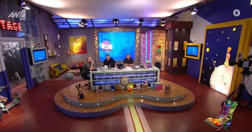 Το τηλεοπτικό μέλλον των Ράδιο Αρβύλα