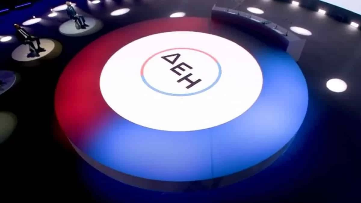 Σημαντική ανακοίνωση από την ΔΕΗ: Ποιες περιοχές θα έχουν σήμερα 19/7 διακοπή ρεύματος