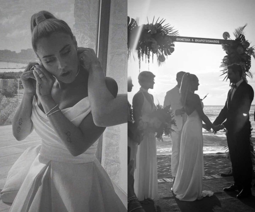 Κόνι Μεταξά γάμος