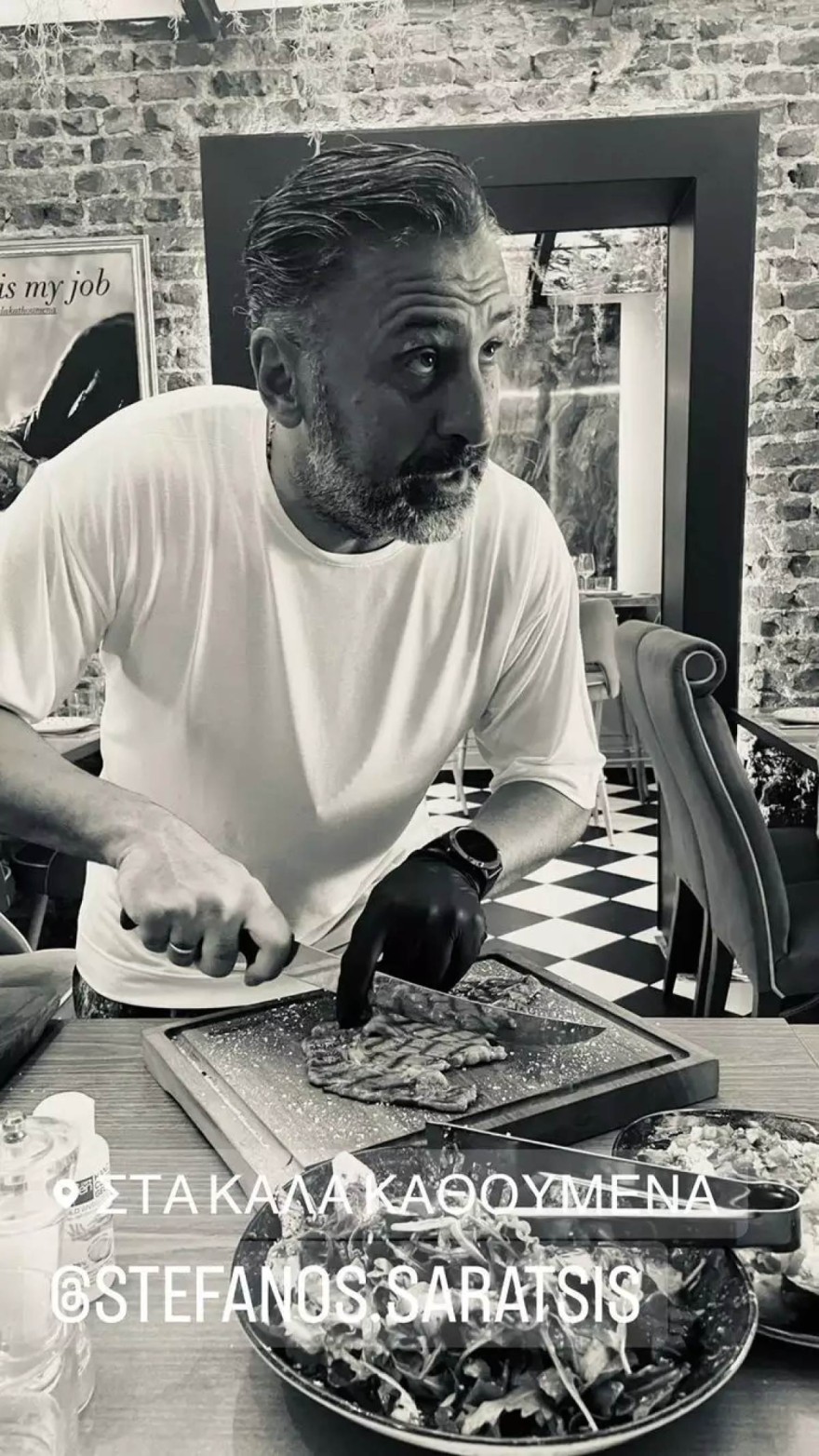 Βανδή και Μπισμπίκης ανέβασαν φωτογραφίες από γνωστό εστιατόριο της συμπρωτεύουσας