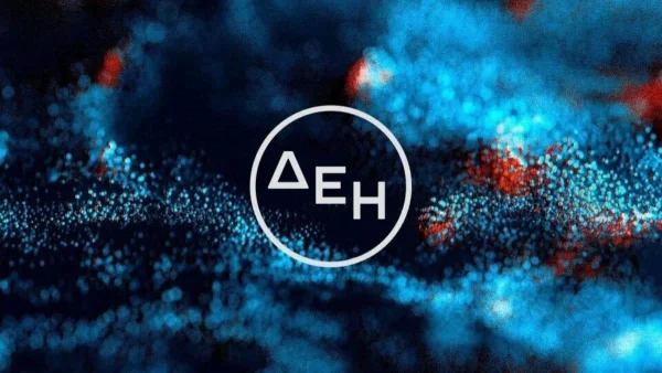 ΔΕΗ: Ανακοινώθηκαν οι περιοχές που θα έχουν προβλήματα σήμερα 21/7