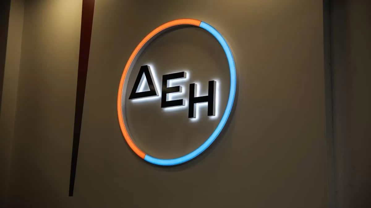 Έκτακτη ανακοίνωση από την ΔΕΗ - Ποιες περιοχές δεν θα έχουν ρεύμα σήμερα (28/7)