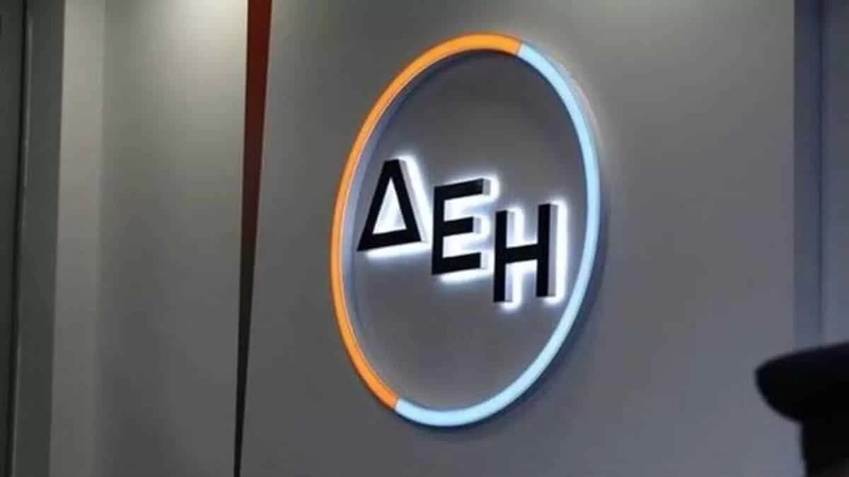 ΔΕΔΔΗΕ: Διακοπές ρεύματος σήμερα 11/7 στην Αττική