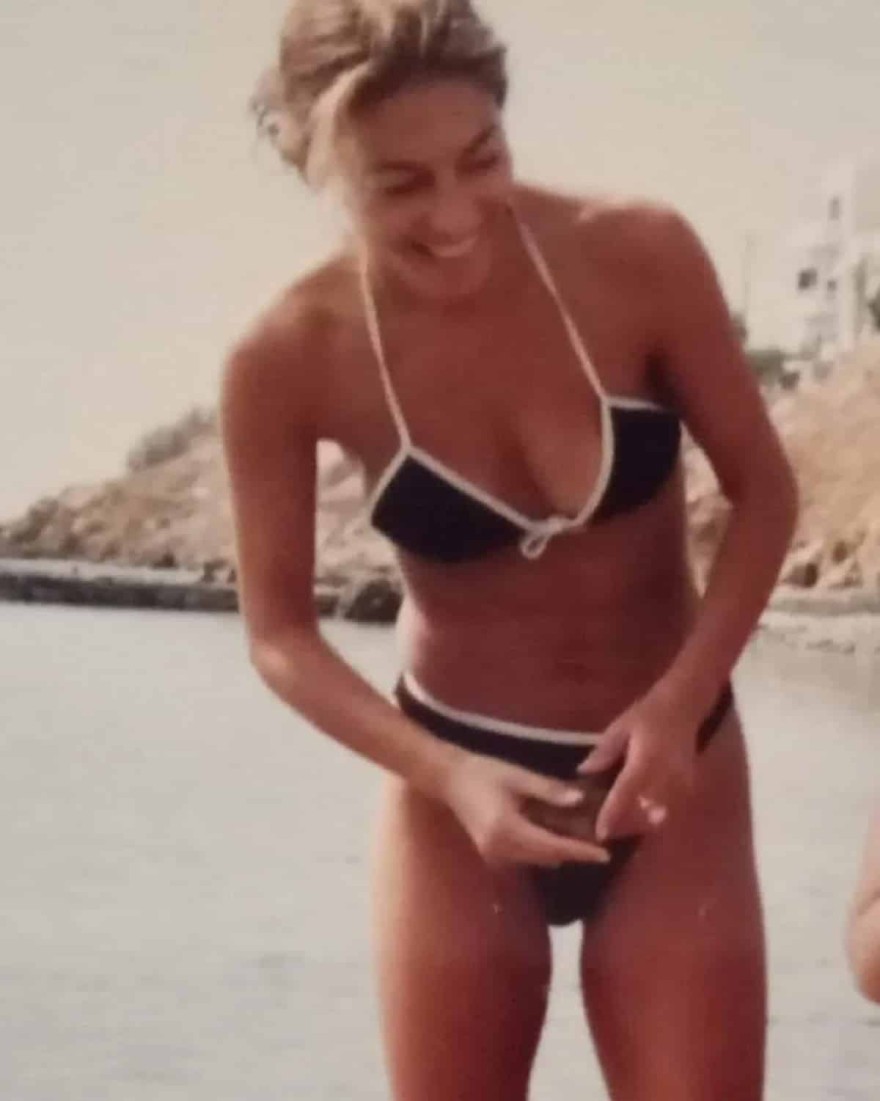 Η ανάρτηση της Δήμητρας Παπαδήμα