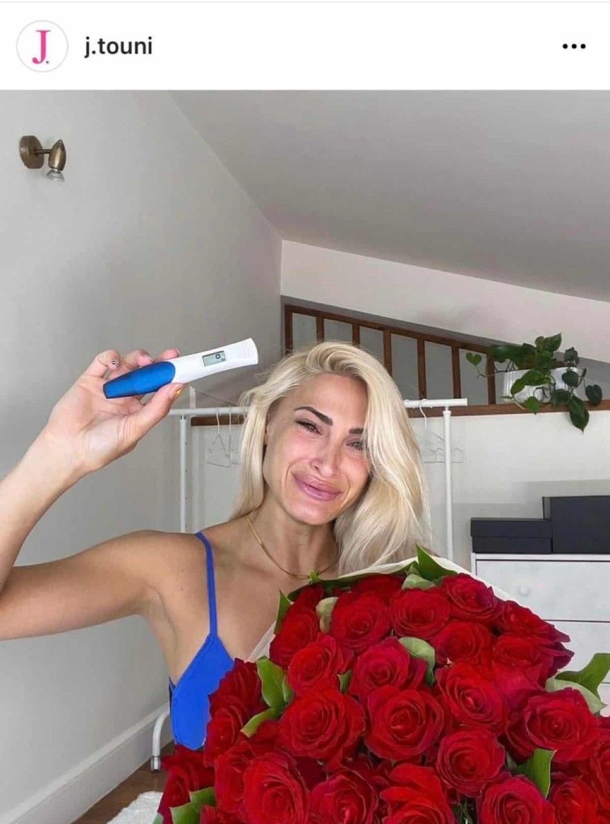 Το θετικό τεστ εγκυμοσύνης της Τούνη