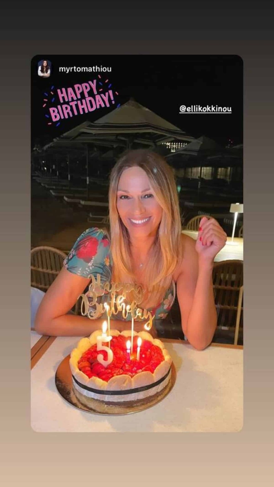 Οι ευχές στην Έλλη Κοκκίνου για τα γενέθλιά της