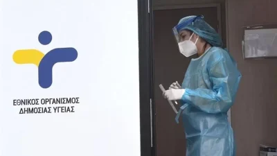 Έκτακτη ενημέρωση ΕΟΔΥ: Συναγερμός στις ηλικίες 18 έως 24 - Στο κόκκινο τρεις περιοχές