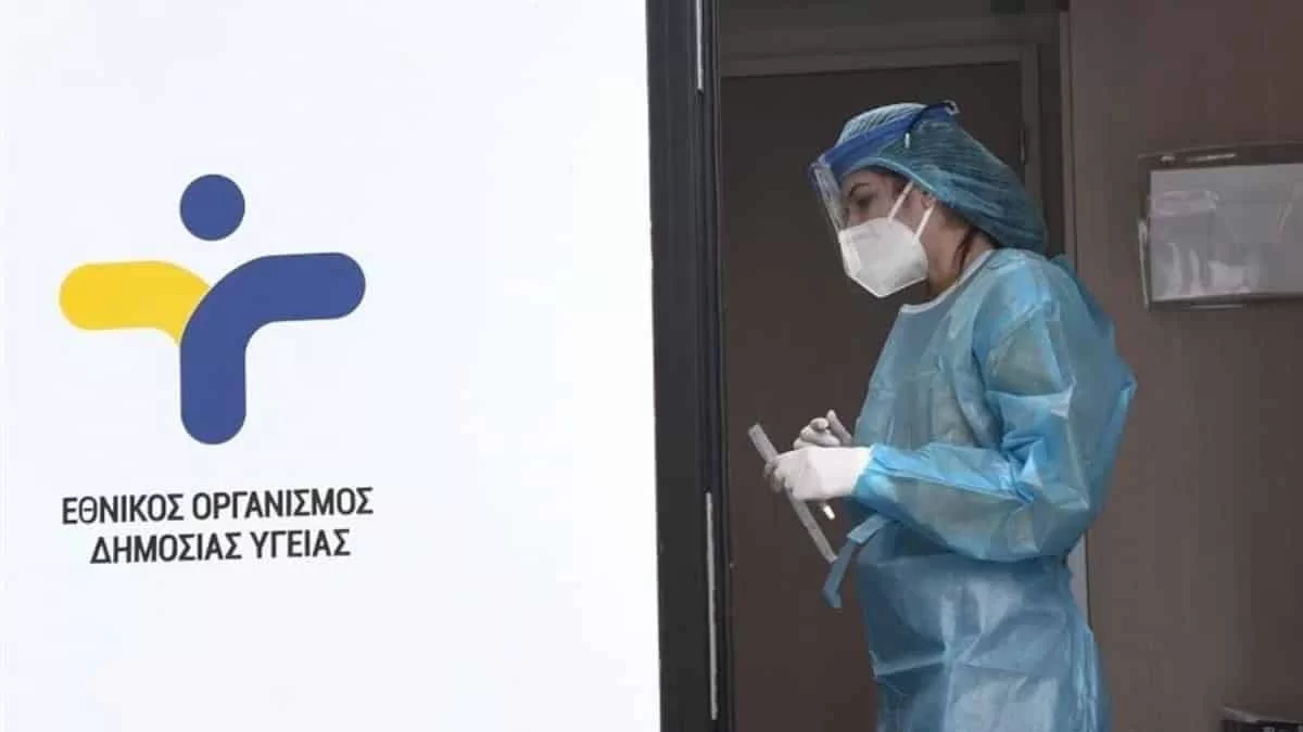 Κορωνοϊός: Ο λόγος που δε θα ανακοινωθούν τα κρούσματα σήμερα Δευτέρα 11/7