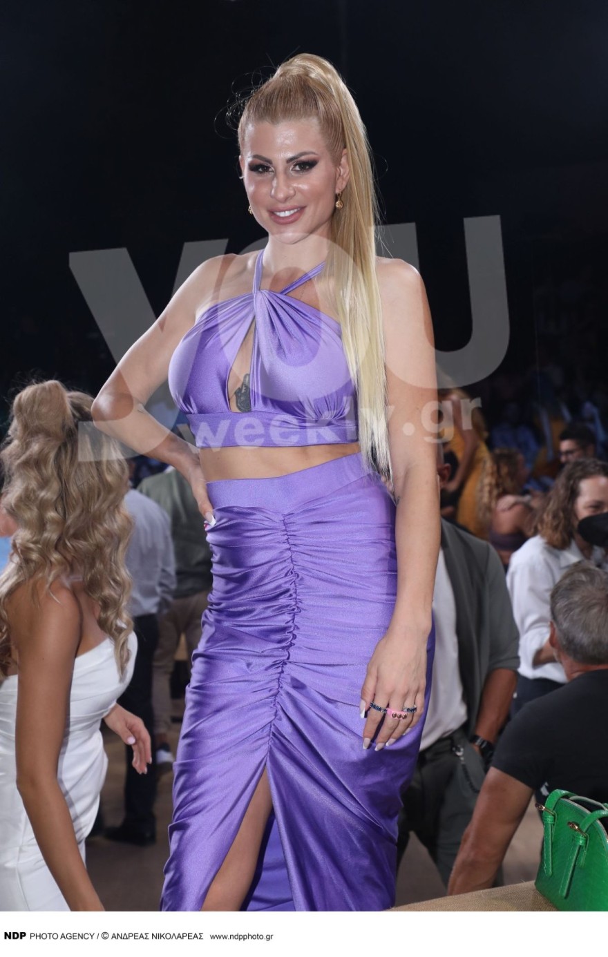 Ευρυδίκη Παπαδοπούλου