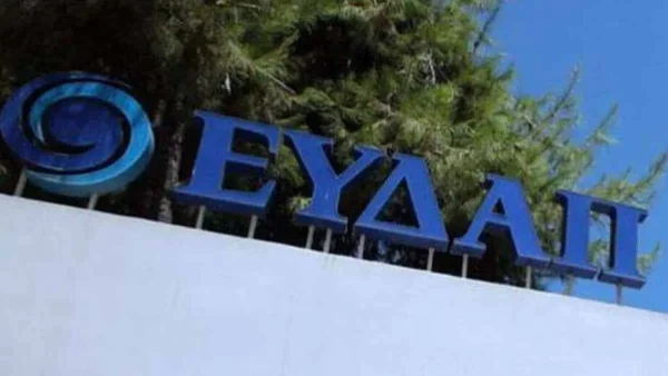 Σημαντική ανακοίνωση από την ΕΥΔΑΠ: 11 περιοχές θα έχουν σήμερα 20/7 διακοπή νερού