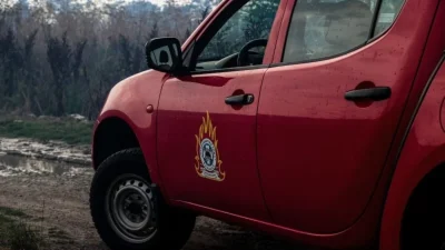 Φωτιά τώρα στο Σχηματάρι Βοιωτίας