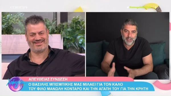 «Οι φίλοι δεν λεν’...» - Η μαντινάδα του Βασίλη Μπισμπίκη on air που συγκίνησε τον Μανώλη Κονταρό