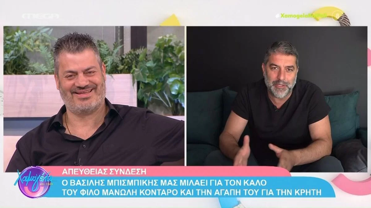 «Οι φίλοι δεν λεν’...» - Η μαντινάδα του Βασίλη Μπισμπίκη on air που συγκίνησε τον Μανώλη Κονταρό