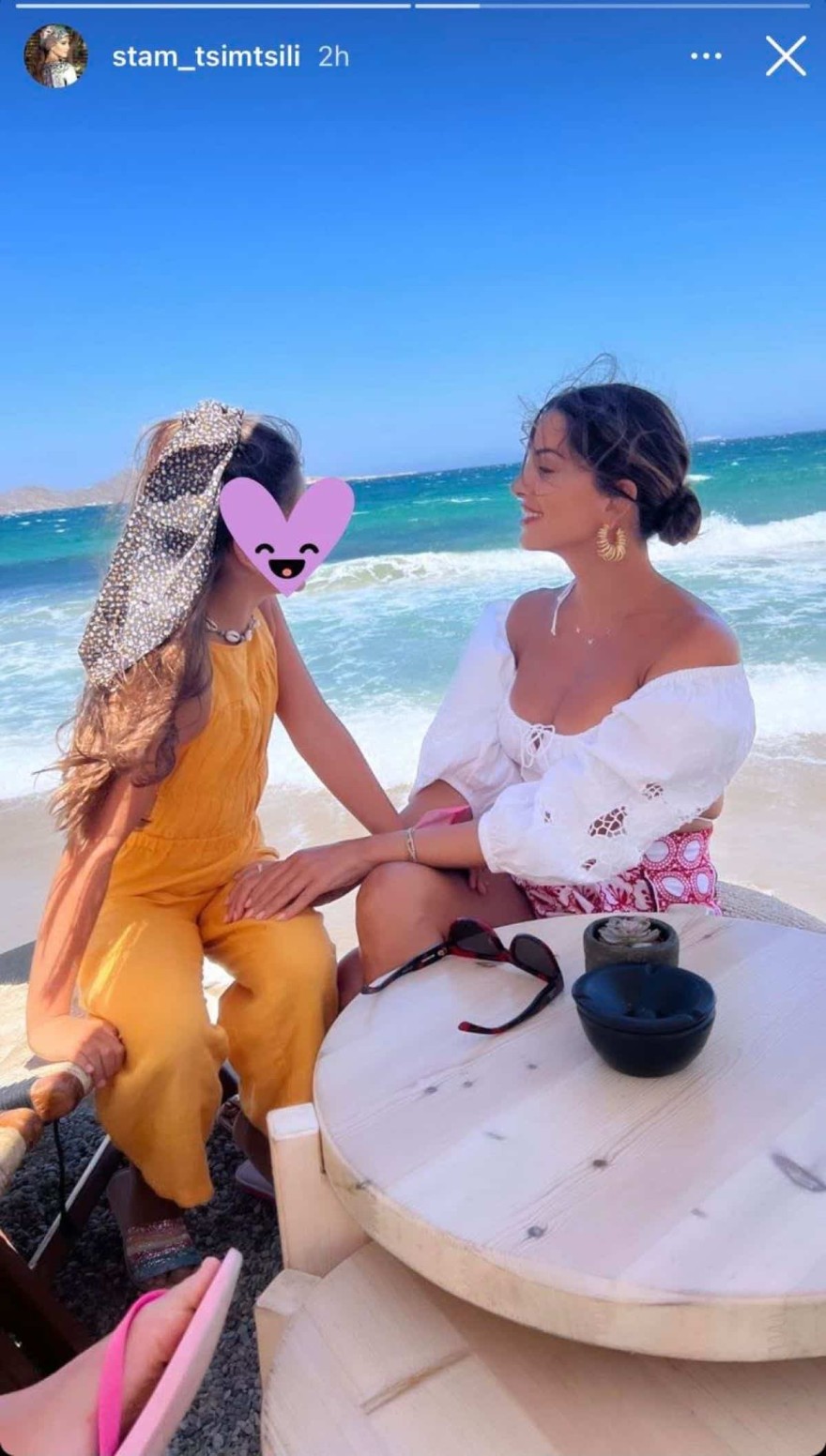 Σταματίνα Τσιμτσιλή