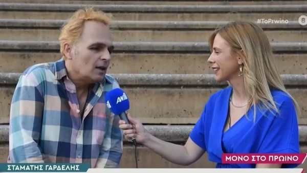 «Δόξα τω Θεώ...» - ''Σάλος'' με τις δηλώσεις του Γαρδέλη για την αποφυλάκιση του Φιλιππίδη