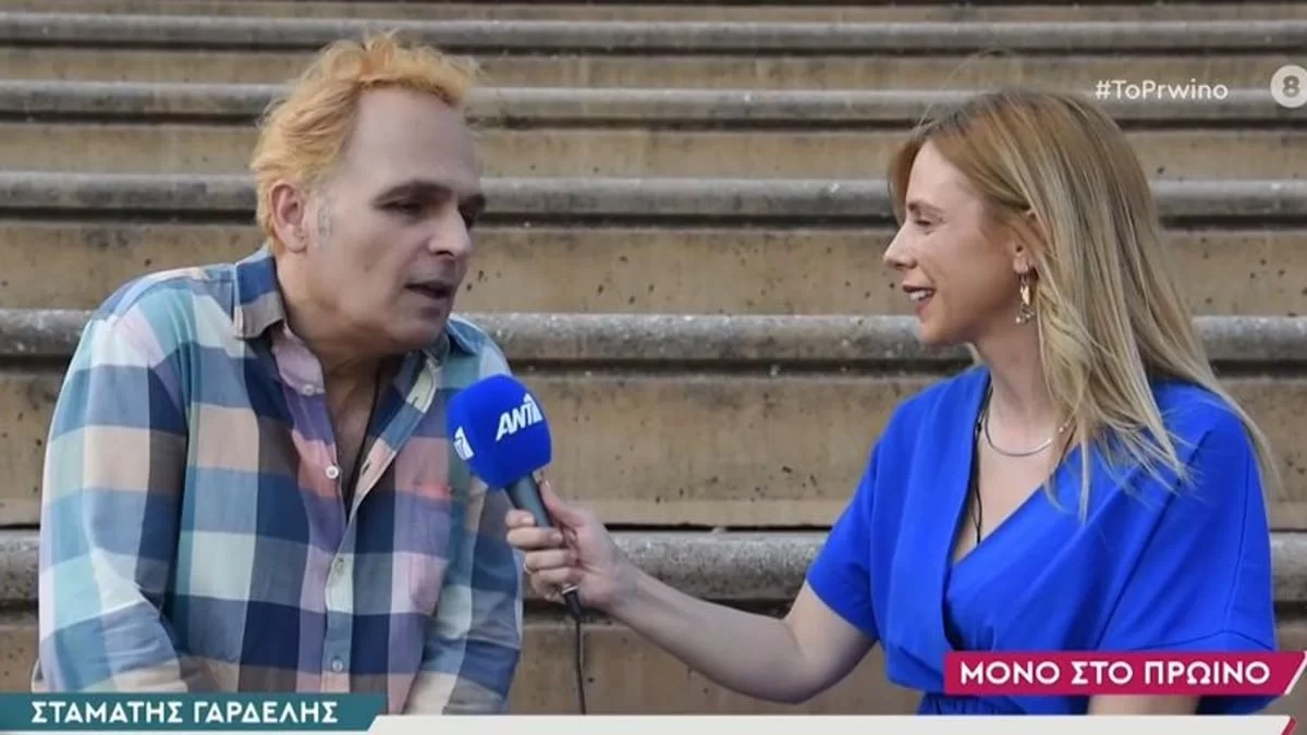 «Δόξα τω Θεώ...» - ''Σάλος'' με τις δηλώσεις του Γαρδέλη για την αποφυλάκιση του Φιλιππίδη