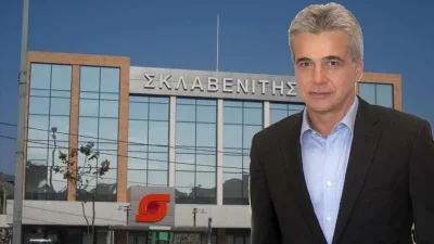 Σκλαβενίτης: Ποια διάσημη Ελληνίδα είναι η σύζυγός του αφεντικού της αλυσίδας σούπερ μάρκετ