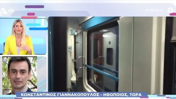 «Το λιγότερο που έχω να πω είναι...» - Δύσκολες στιγμές για τον Γιαννακόπουλου εγκλωβισμένος σε τρένο