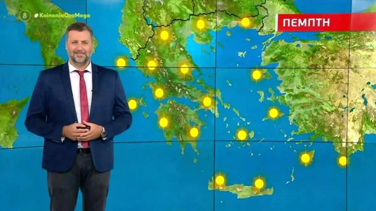 «Έρχεται...» - Η σημαντική προειδοποίηση του Γιάννη Καλλιανού για τον καιρό των επόμενων ημερών