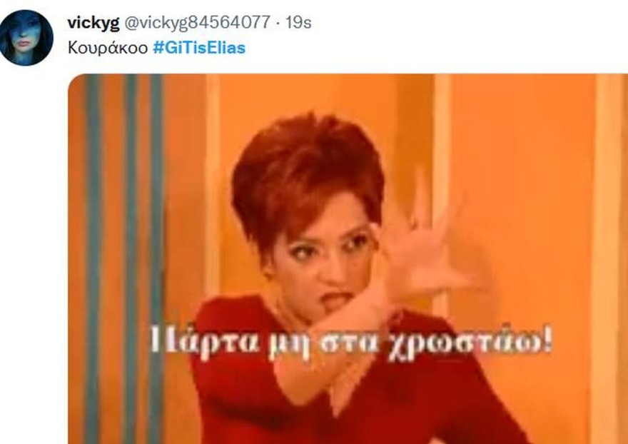 Δεν σταμάτησε να σφυροκοπά τον Κουράκο το twitter