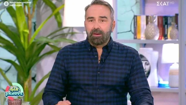 "Τελείωσε και αυτό..." - Η ανάρτηση του Γρηγόρη Γκουντάρα μετά την αυλαία του Όλα Γκουντ