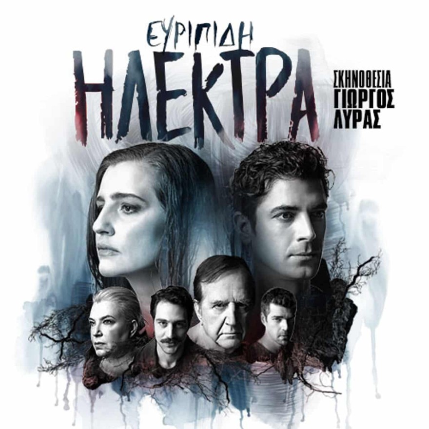 Εξελίξεις με την υγεία της Μαρίας Κίτσου