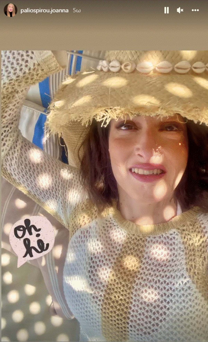 Παλιοσπύρου - Παραλία