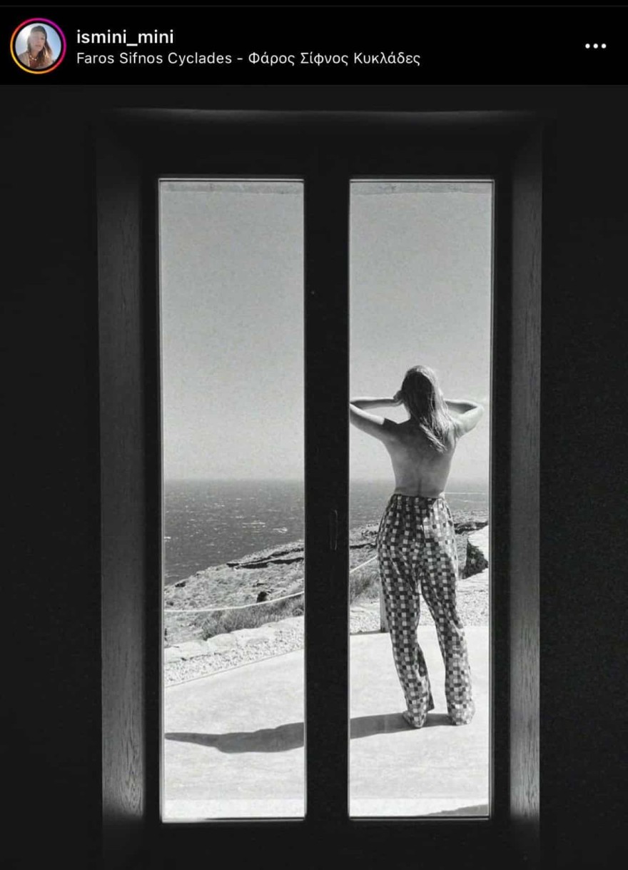 Ισμήνη Παπαβλασοπούλου