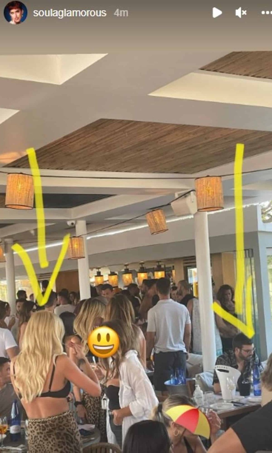 Εκεί πέτυχε ο φωτογραφικός φακός Καινούργιου και Τσαγκρίδη