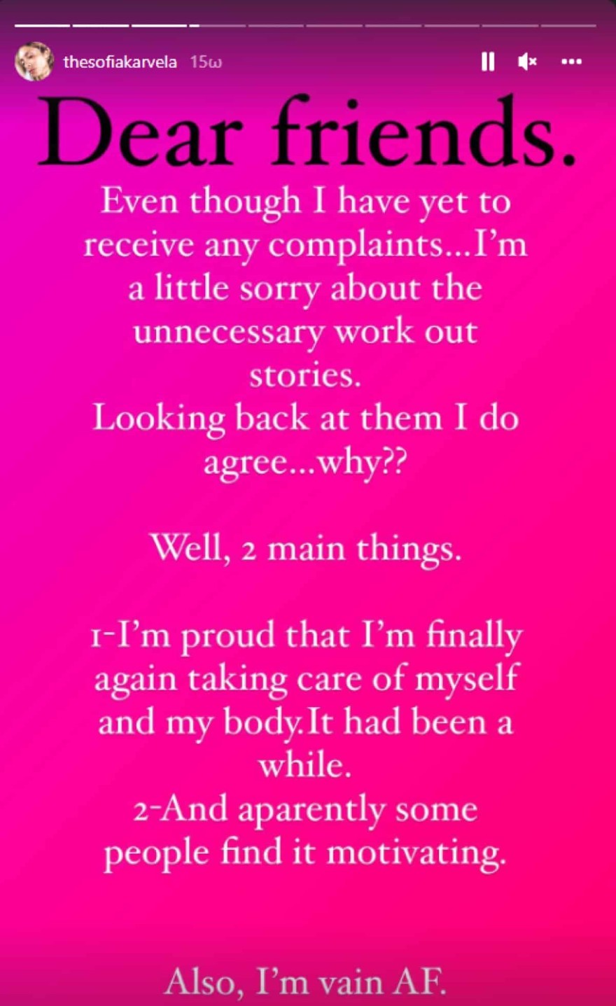 Η απάντηση της Σοφίας Καρβέλα στους επικριτές της