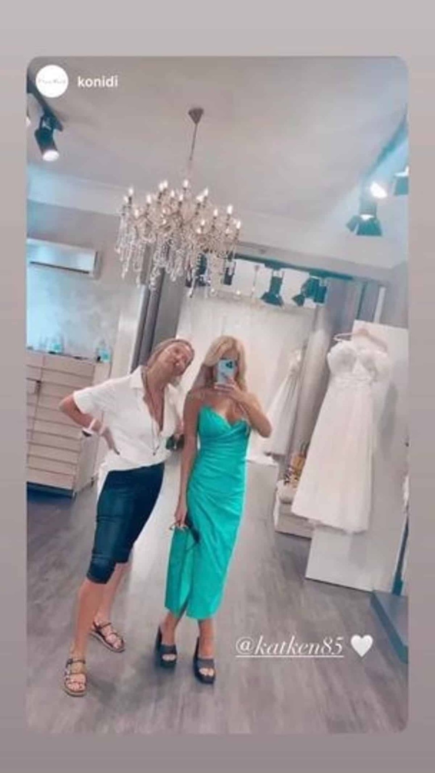 Κατερίνα Καινούργιου νυφικό