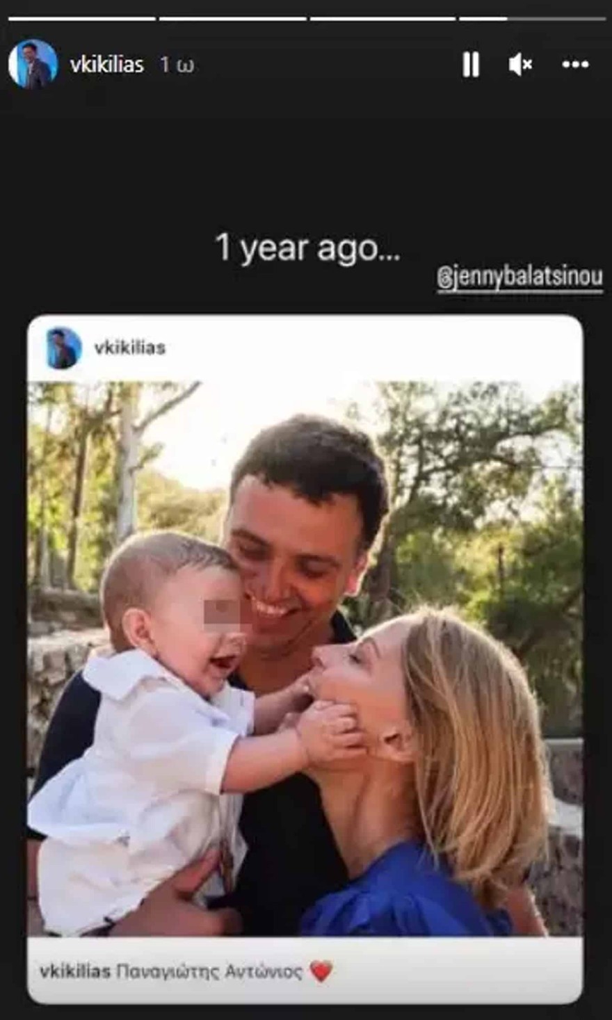 Ο Βασίλης Κικίλιας κάνει throwback ένα χρόνο μετά τη βάφτιση του γιου του