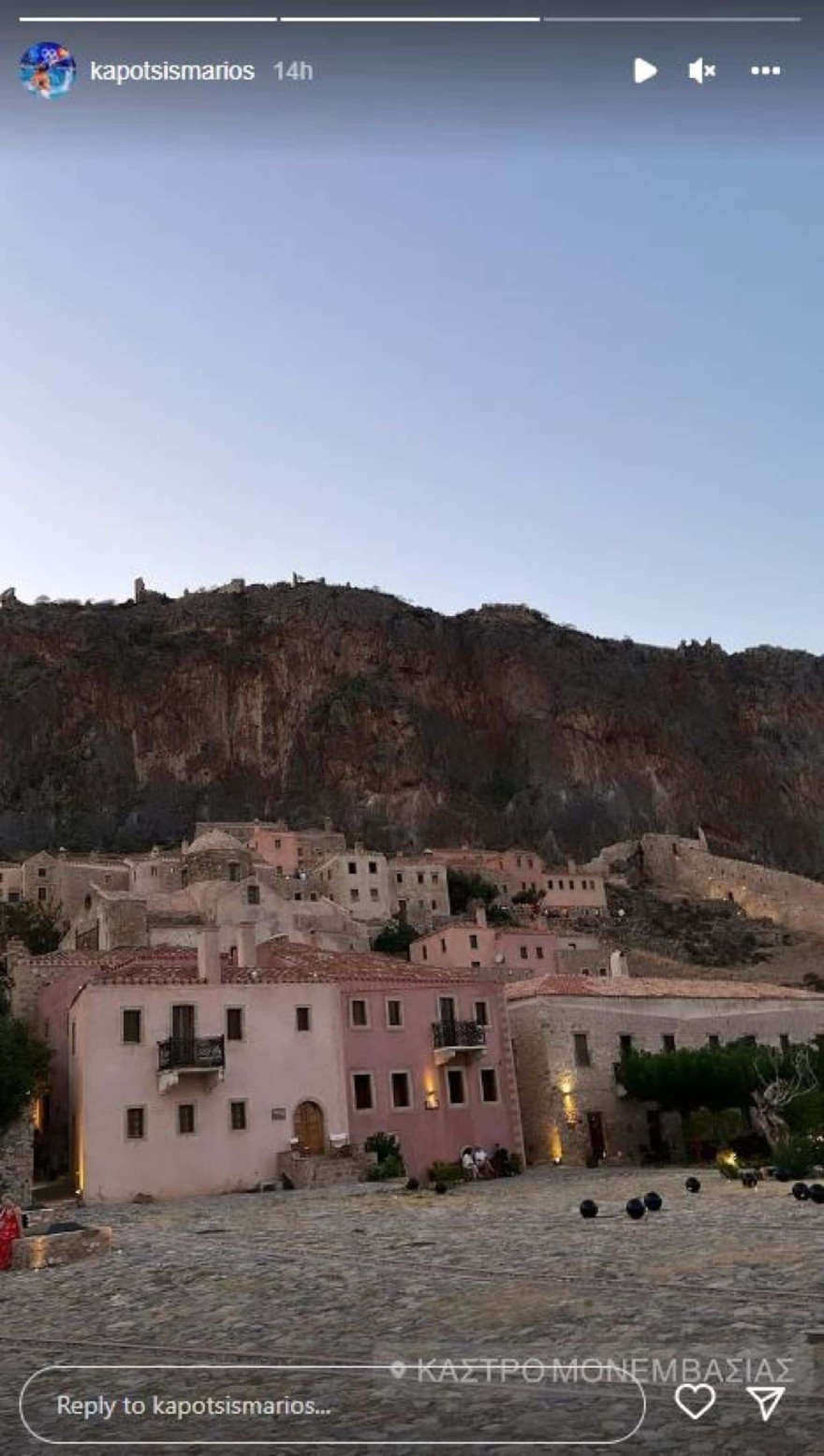 Το ταξίδι του Μάριου Καπότση και της Κόνι Μεταξά στο κάστρο της Μονεμβασιάς