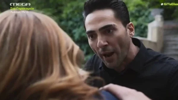 ''Αθηνά ακούς; Πολύ κωλόπαιδο ο Κουράκος'': Την συνέλαβε στο φινάλε της Γης της Ελιάς και το twitter τον ''δίκασε''