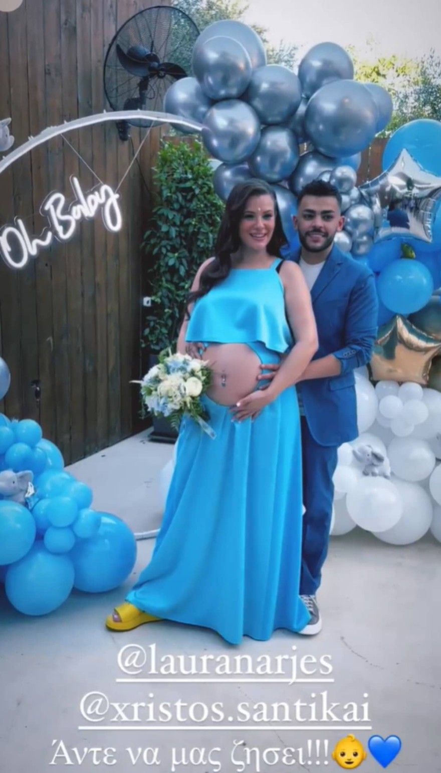 Baby Shower Ναργες Σαντικάι