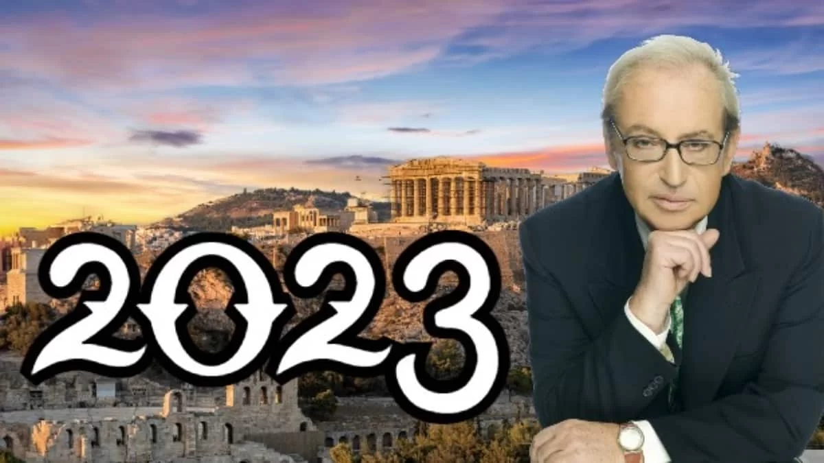 "Κίνδυνος η χώρα να..." - Τραγικές οι προβλέψεις του Κώστα Λεφάκη για την Ελλάδα το έτος 2023