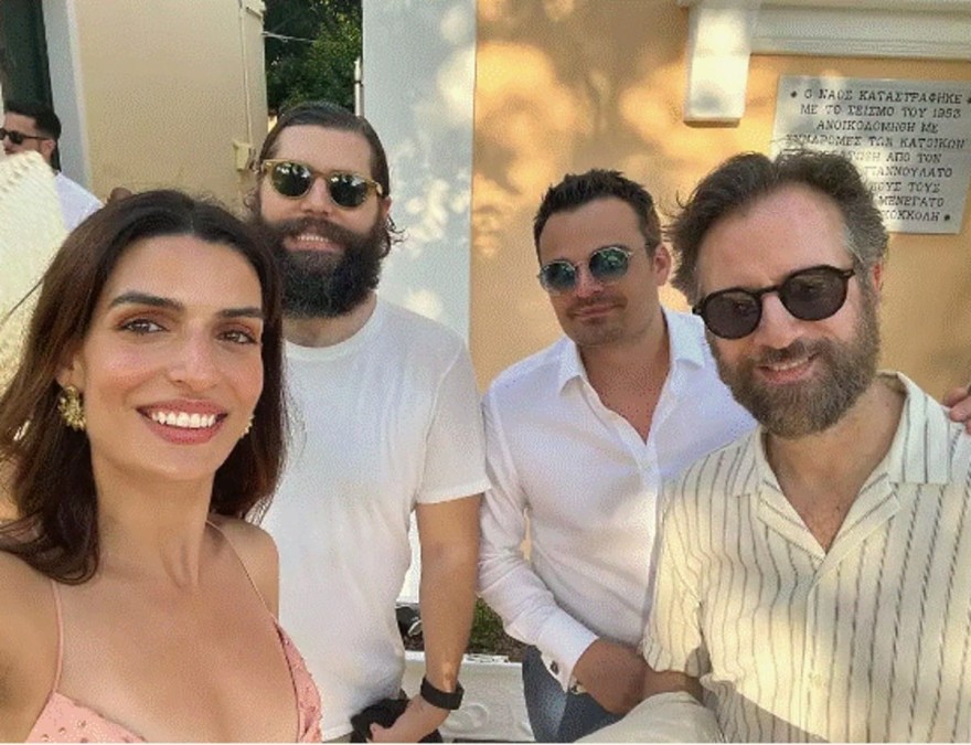 Σωτηροπούλου - Μαραβέγιας