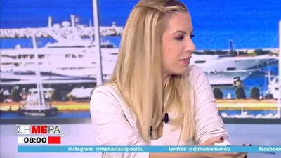 Το πρώτο "αντίο" της Μαρίας Αναστασοπούλου στον αέρα του ΣΚΑΪ - «Επειδή είναι η προτελευταία εκπομπή, θέλω...»