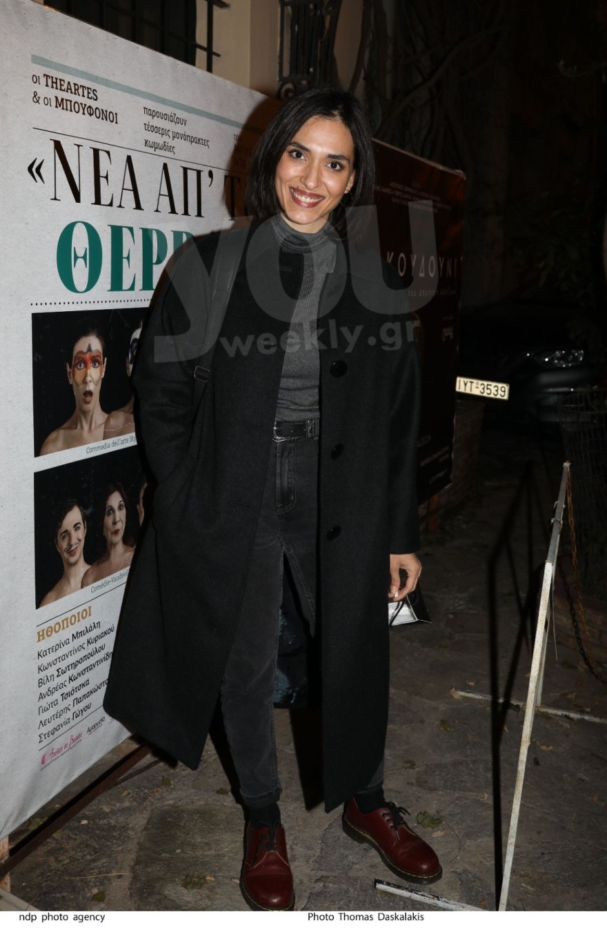 Μαρία Χάνου