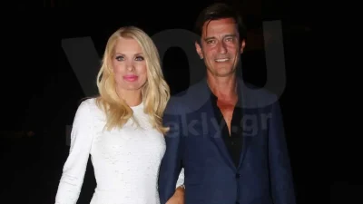 Θοδωρής Κουτσογιαννόπουλος: Δημοσίευσε σπάνια φωτογραφία της Ελένης Μενεγάκη ποζάροντας στη Νέα Υόρκη