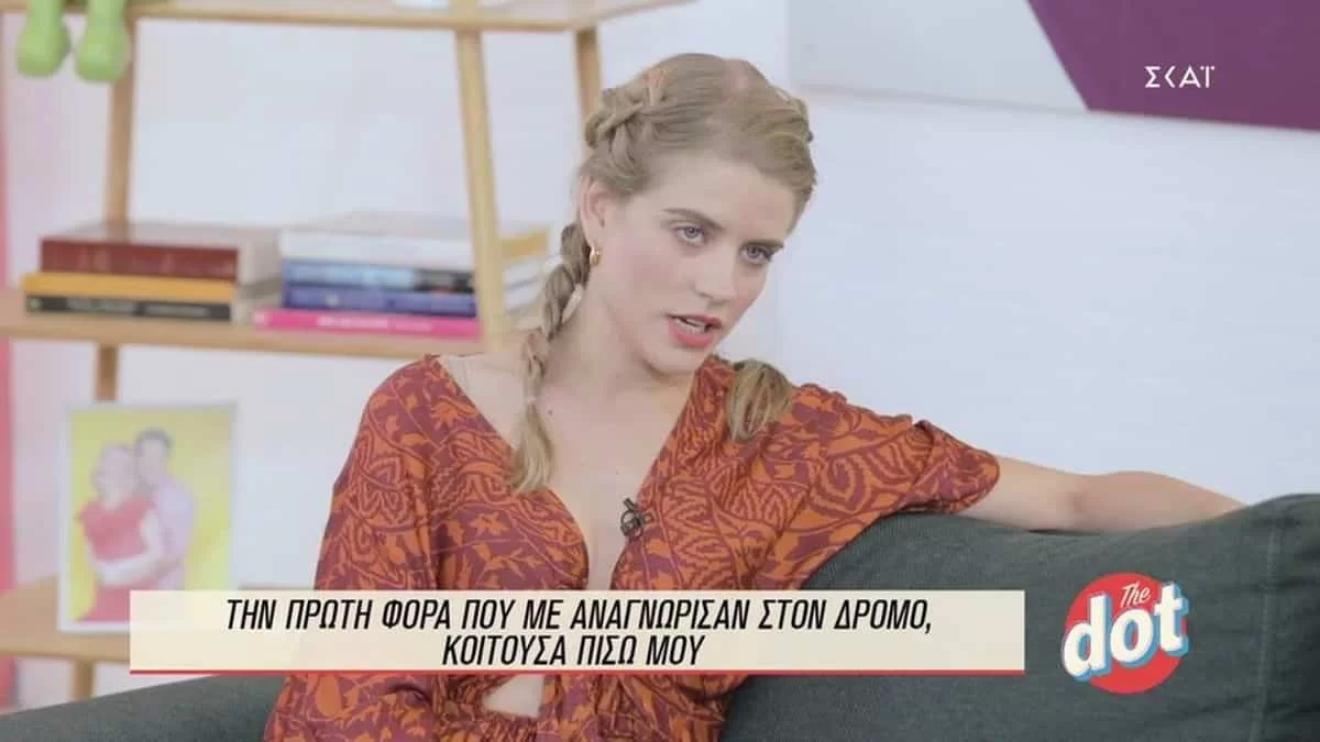 «Θυμάμαι την πρώτη σκηνή που...» - Η Δανάη Μιχαλάκη αναπολεί τις όμορφες στιγμές από τα γυρίσματα των Άγριων Μελισσών